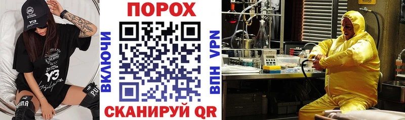 Amphetamine Premium Кострома