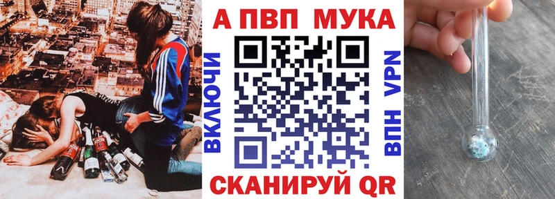 A PVP СК Кострома