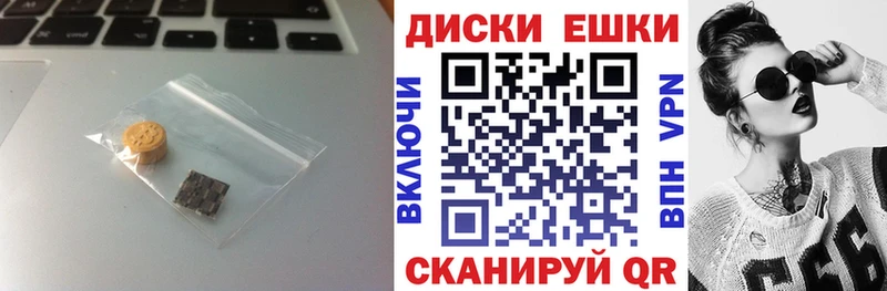Ecstasy mix  Кострома 