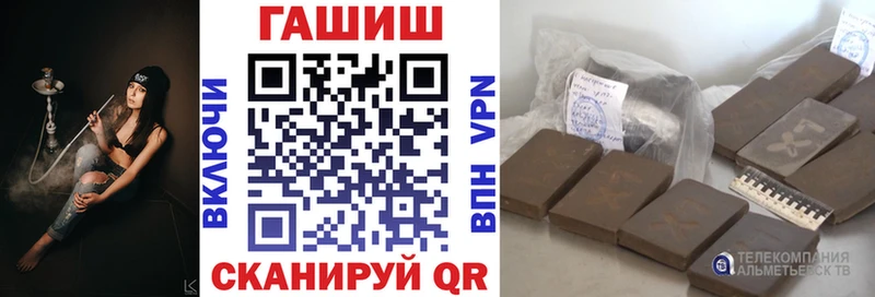ГАШИШ 40% ТГК  Кострома 
