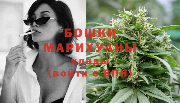 кристаллы Абдулино