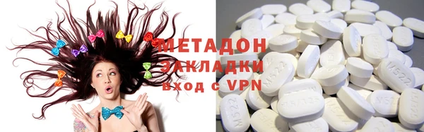 амф Абаза