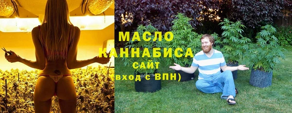 амф Абаза