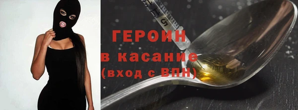 амф Абаза