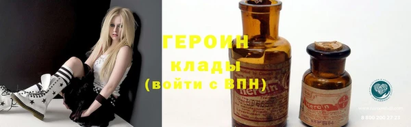 амф Абаза