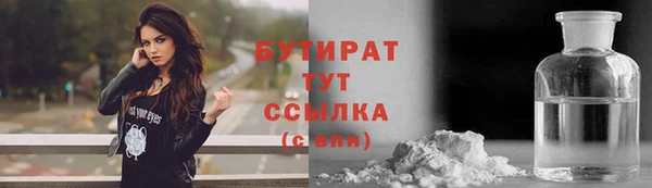 амф Абаза