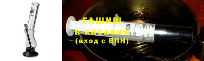 амф Абаза