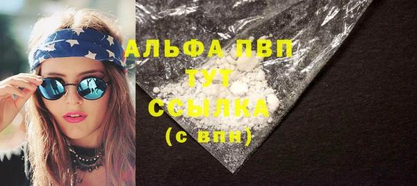 амф Абаза