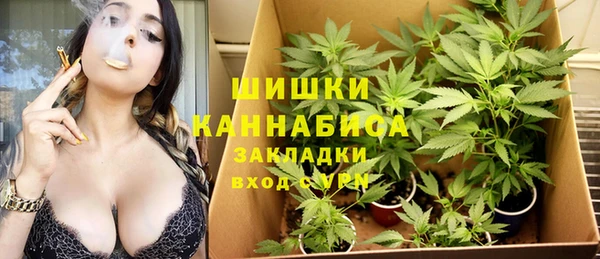 кристаллы Абдулино