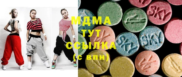 амф Абаза