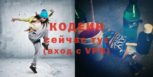 гидропоника Липки