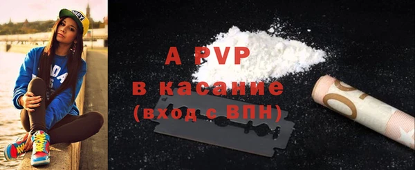 амф Абаза