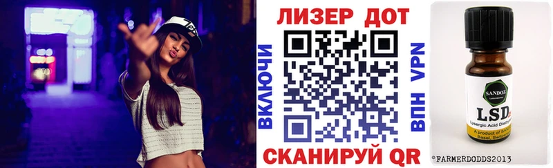где продают   Кострома  Наркотические марки 1,5мг 