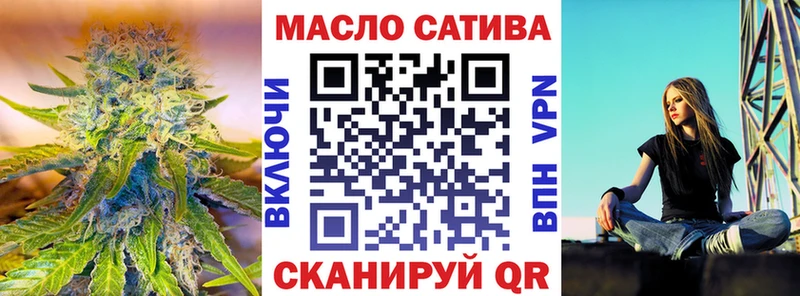 Дистиллят ТГК вейп  Кострома 